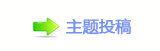 덯㘀ࡔ豔楟ή隀灥坛犂